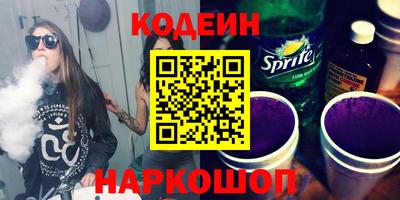 первитин Апрелевка