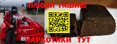 MDMA Аргун