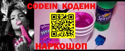 первитин Апрелевка