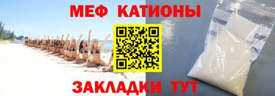 первитин Апрелевка