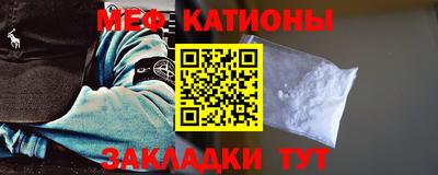 MDMA Аргун