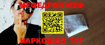 винт Апрелевка