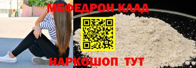 винт Апрелевка