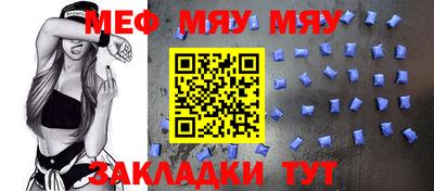 винт Апрелевка