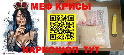 MDMA Аргун