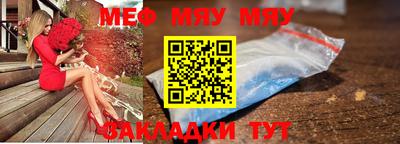 mdpv Апшеронск