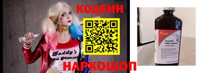 mdpv Апшеронск