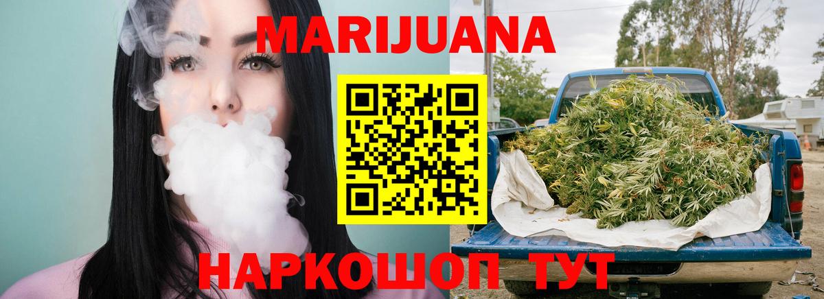 Диски  Балахна  A PVP  АМФЕТАМИН  Гашиш  Вход с VPN  Гашиш  Мяу-Мяу  Конопля  CBD масло 